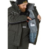 Костюм зимний NORFIN ELEMENT GRAY 01 р.S 439201-S